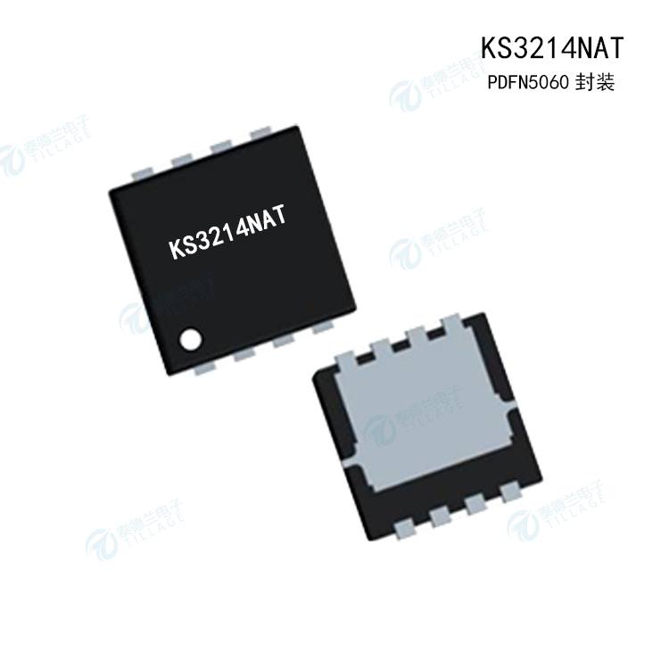 KS3214NAT