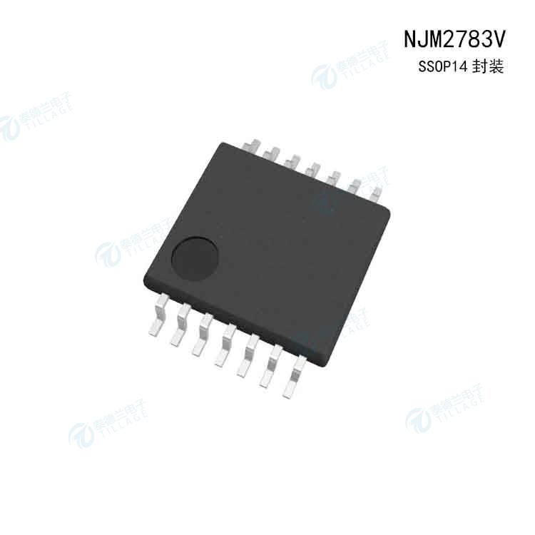 NJM2783V