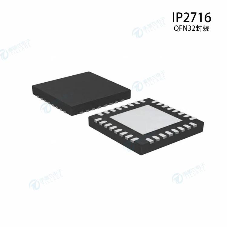 IP2716