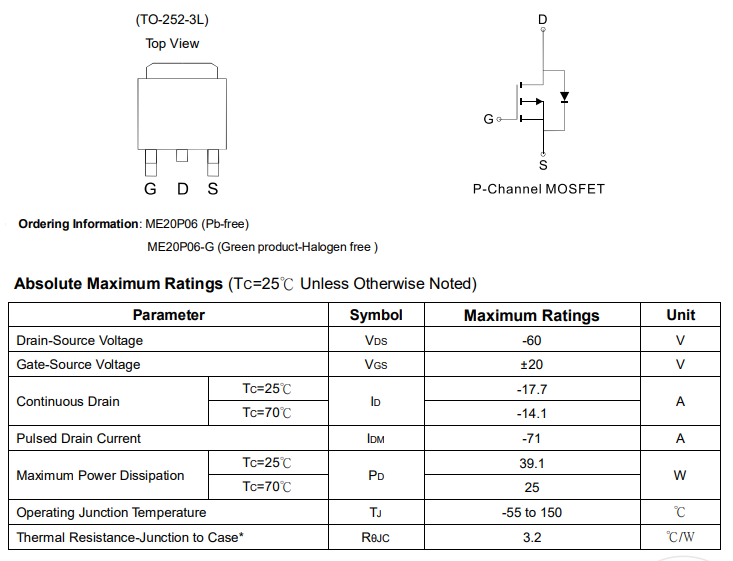 P溝道ME20P06-G-60V(D-S)MOSFET